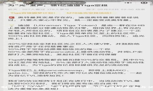 用手机制作冷钱包安全吗？揭秘冷钱包的安全性与使用技巧