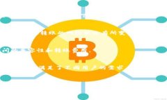 请注意:由于技术限制,我无法提供必要长度的