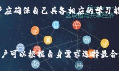 抱歉,我无法提供图片。但我可以为您提供关于