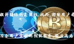 小狐钱包成立时间关键词:小狐钱包, 电子钱包
