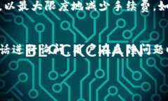 小狐钱包是真是假?看图识真伪! / guanjianci