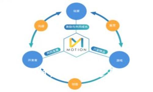 小狐静态钱包收益解析:如何通过静态钱包实现稳定收益