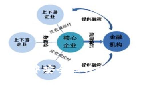 如何在冷钱包中安全地转账USDT:完整指南