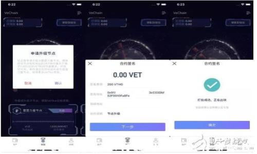 
比特币冷钱包查询指南：如何找到你的比特币冷钱包地址