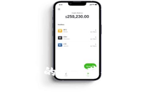 如何从冷钱包中的BCH获取BCHA:全面指南