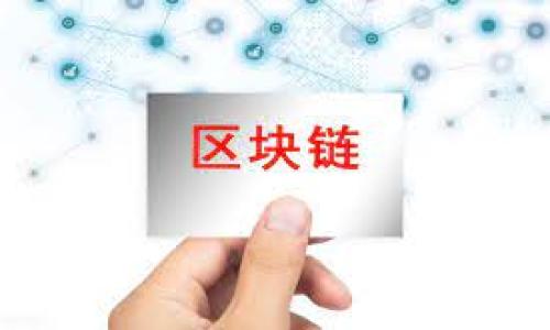 

  在Upbit官网成功下载及注册详细指南