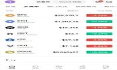 小狐钱包插件使用全攻略:详细教程与实用技巧