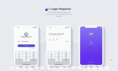 小狐钱包可以导入助记词吗?全面解析