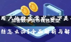 为了更好地满足用户的搜索需求,以下是的和相