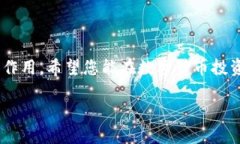 根据您的要求,我将为您提供一个、相关关键词