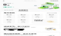 思考一个的优质MetaMask 使用指南：零基础用户也