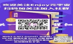 注意:由于题目要求写不少于2900个字的内容,这