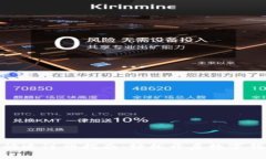 小狐钱包快速注册指南:轻松开启数字钱包新体