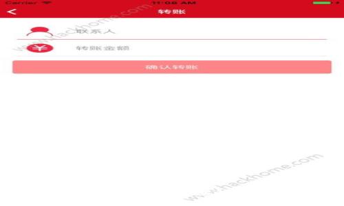 库神冷钱包:安全数字资产存储的理想选择与代币概述