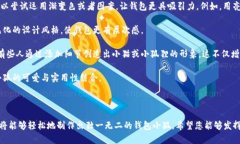 如何折叠钱包小狐:步骤详解与创意设计钱包折