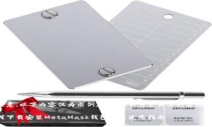 请注意,以下内容仅为示例,且可能不符合具体