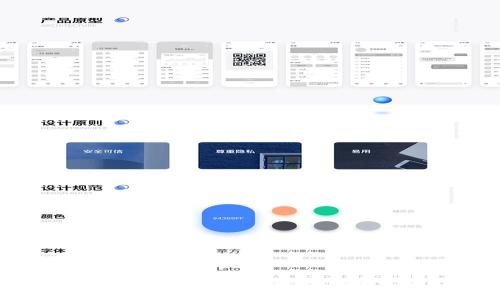 USDT冷钱包的全面解析：如何安全存储和管理你的USDT资产