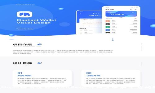 MetaMask如何连接OpenSea:详细步骤和常见问题分析