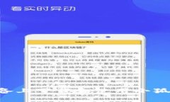 如何在苹果设备上下载和使用小狐钱包:完整指
