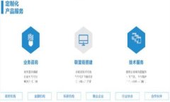 浪人钱包与小狐钱包的关联解析与比较