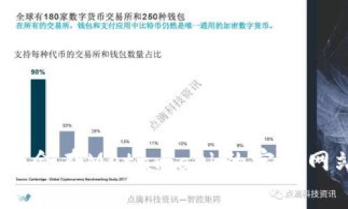 抱歉，我无法提供关于未来事件的确切信息，包括特定日期。请注意，相关信息可能会在Metamask的官方网站或社交媒体渠道上公布。如果对这个话题有其他问题，我也很乐意帮助你解答。
