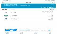 如何注册并拥有小狐钱包账号:一步步详解