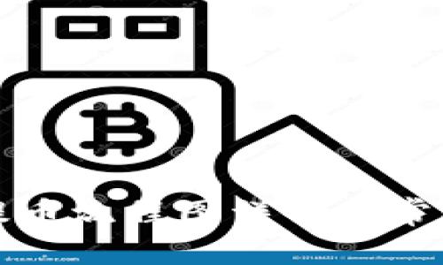 小狐钱包提币流程图详解与常见问题解答
