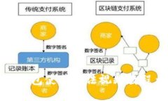 小狐钱包使用方法视频教程大全