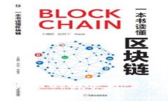 小狐钱包丢币的解决方案与预防技巧