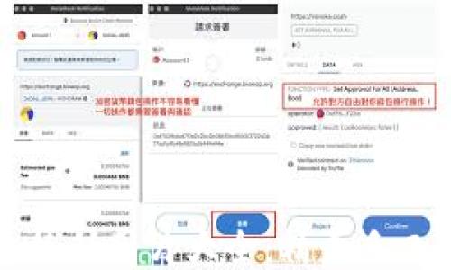 
小狐钱包棒针图片大全：精美手工编织分享