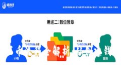 MetaMask 买币流程全解析：从创建钱包到交易完成