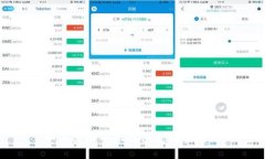 如何使用小狐钱包支付全攻略