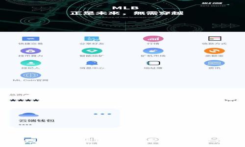 如何利用MetaMask浏览器实现无缝交互：区块链时代的数字钱包之旅