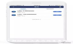 Pi派币近期动态:三天内的重要消息汇总
