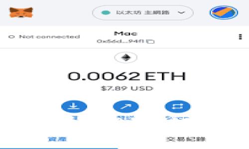 如何在小狐钱包中创建AVIVE：一步步指南与技巧