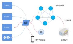 小贝壳冷钱包评价:安全、便捷与用户体验深度