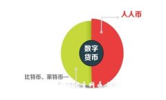 手机小狐钱包不仅能存储BSC主网币,还能挖掘更