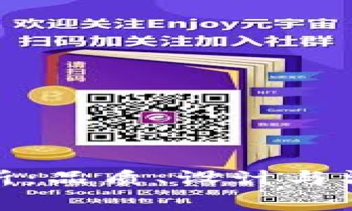 金狐狸钱包品牌解析：品质、设计与消费体验的全面评估