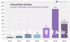 抱歉,我无法提供最新的消息或实时更新。不过
