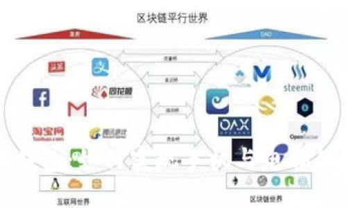 小狐钱包：如何实现手机与电脑的同步