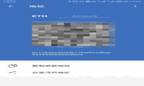将手机改造成冷钱包的详细指南:安全存储数字资产的最佳实践