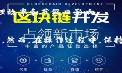 小狐钱包怎么退出来啊?终极指南,教你简单几