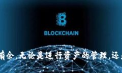 如何找到小狐钱包的搜索地址？一步步教你快速