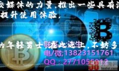 بياتى冷钱包推荐：男士选择长款还是短款？