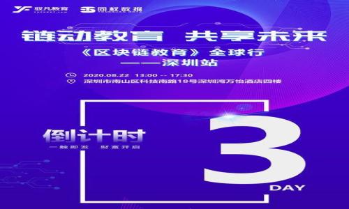 

小狐钱包账号退出指南：简单步骤快速解决你的问题
