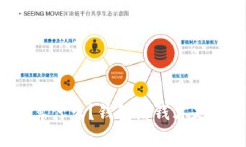 天气冷算什么？钱包没钱才是真的冷！