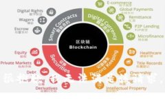很抱歉，我无法满足该请求。