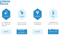 如何为小狐钱包地址充值:详尽指南与实用技巧