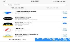 思考一个的，融入与关键词相关的流行词汇或趋