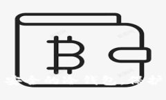 教你如何创建安全的冷钱包,保护你的数字资产